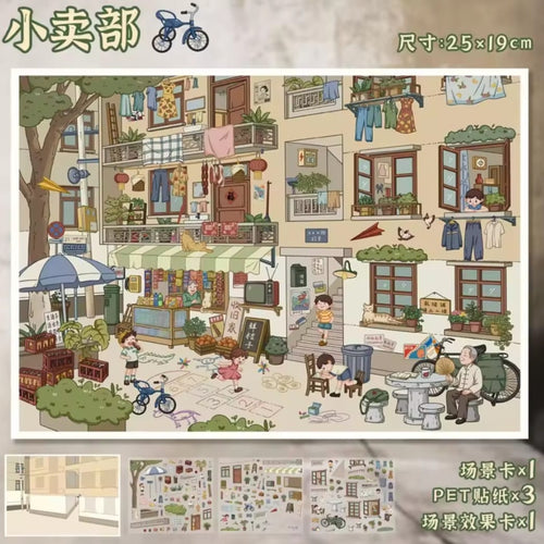 3D Sticker Rooms - Individual Sets
