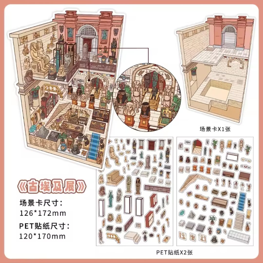 3D Sticker Rooms - Individual Sets